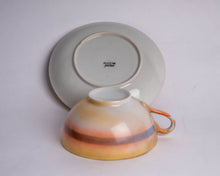 JAPANESE 17 PIECE CERAMIC TEA SET